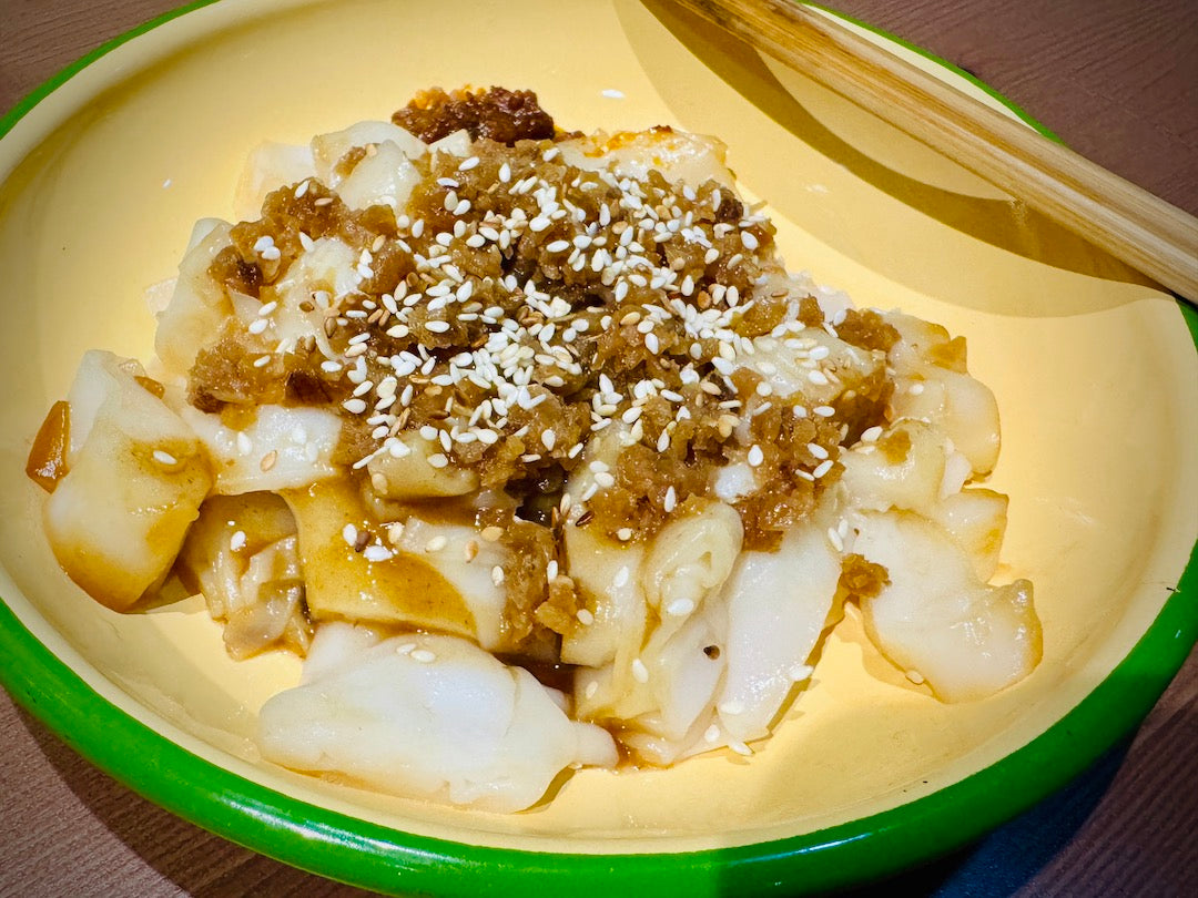 S1. Chye Poh Rice Roll (Cheong Fun)