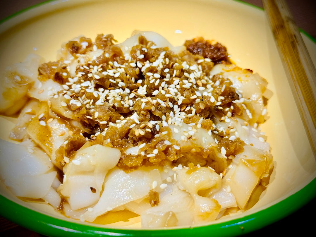 S1. Chye Poh Rice Roll (Cheong Fun)