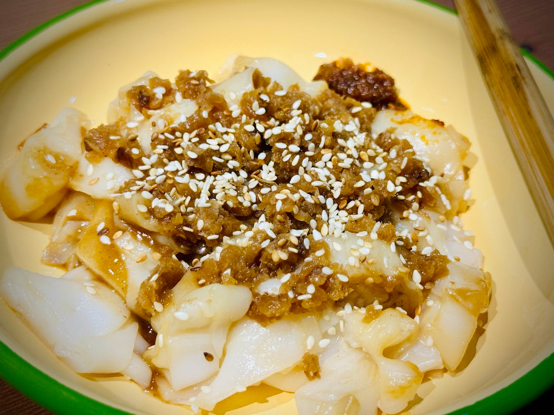 S1. Chye Poh Rice Roll (Cheong Fun)